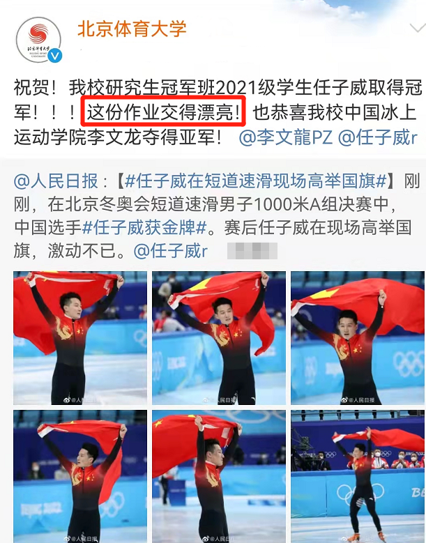 卢森堡球员入选国家队大名单，获赞无数的简单介绍