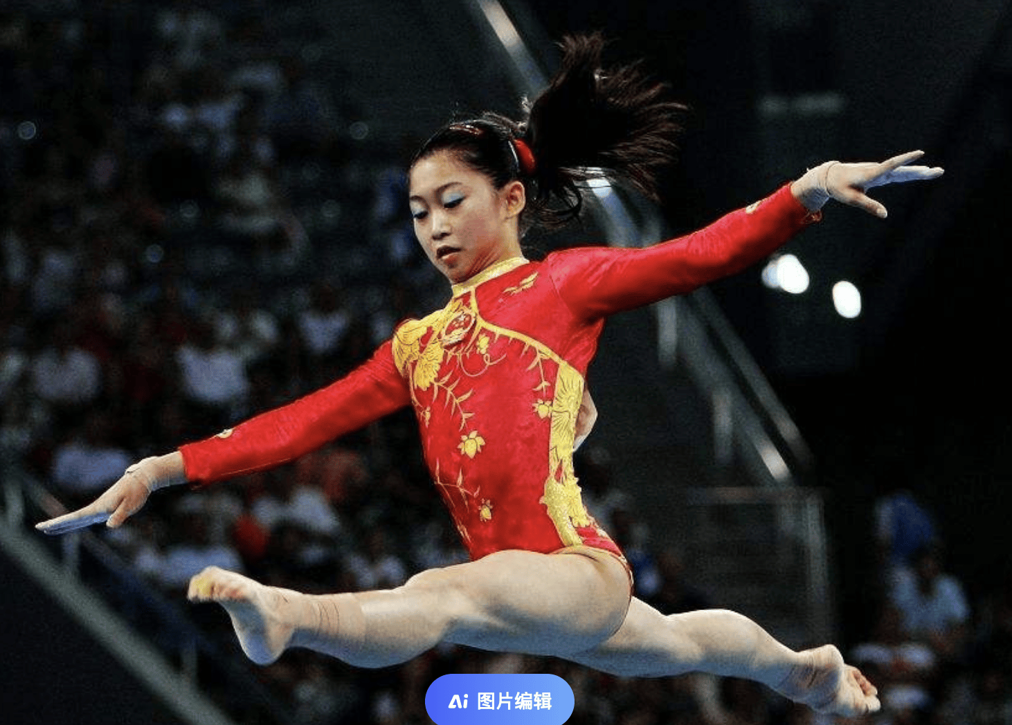 体操赛场上技艺超群，巴西队意外失误令人唏嘘