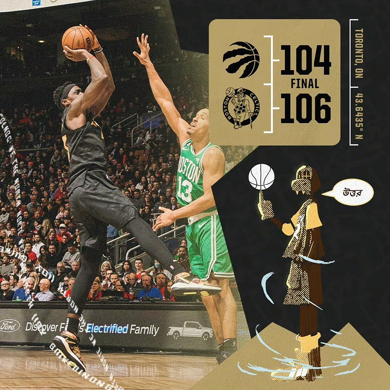 猛龙客场负凯尔特人破连胜 猛龙客场负凯尔特人破连胜