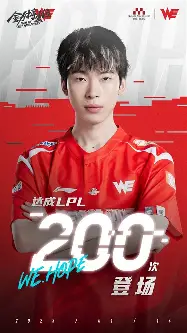 熊猫直播tv-赛场风云！运动员卓尔不群获胜