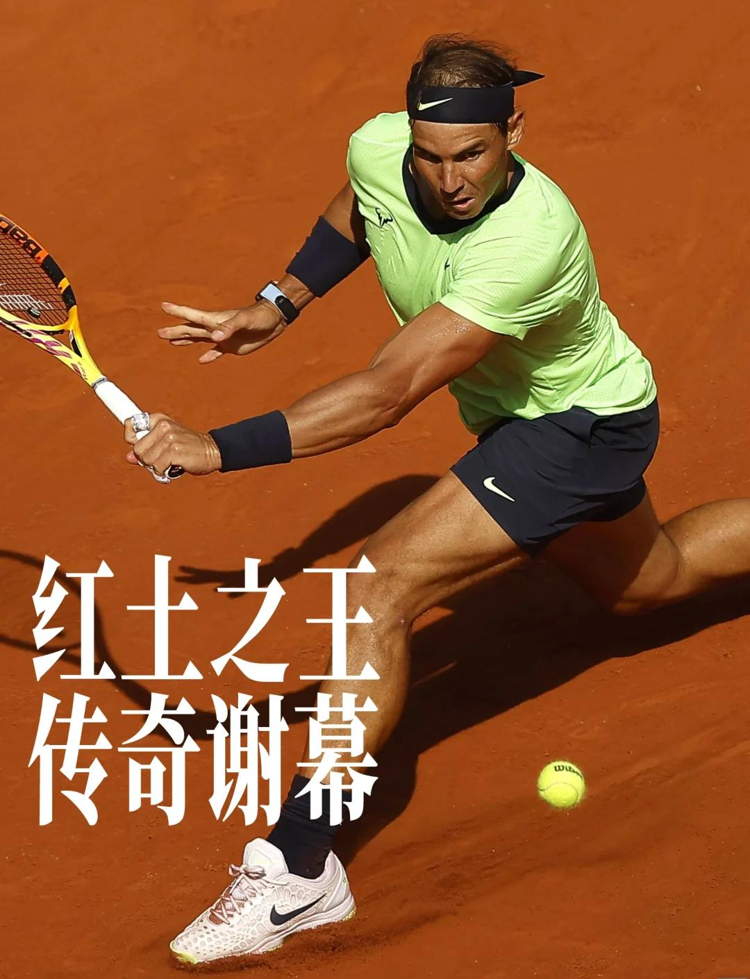 英国网球队鏖战西班牙网球队,纳达尔惊艳世界 英国网球队鏖战西班牙网球队,纳达尔惊艳世界